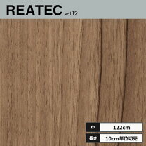 楽天市場】rw4090の通販 