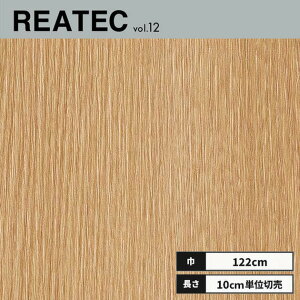 RW-5001 �T���Q�c ���A�e�b�N �J�b�e�B���O�V�[�g 122cm��