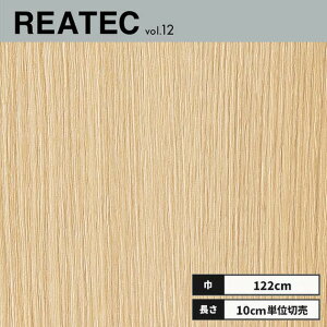 RW-5002 �T���Q�c ���A�e�b�N �J�b�e�B���O�V�[�g 122cm��