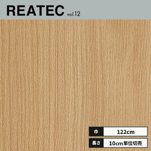 RW-5021 �T���Q�c ���A�e�b�N �J�b�e�B���O�V�[�g 122cm��