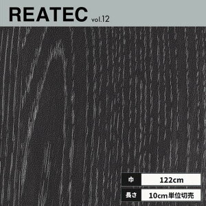 RW-5049 �T���Q�c ���A�e�b�N �J�b�e�B���O�V�[�g 122cm��