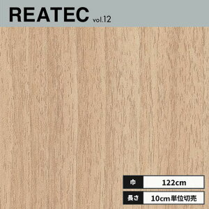 RW-5050 �T���Q�c ���A�e�b�N �J�b�e�B���O�V�[�g 122cm��