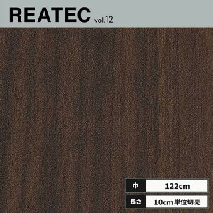 RW-5364 �T���Q�c ���A�e�b�N �J�b�e�B���O�V�[�g 122cm��