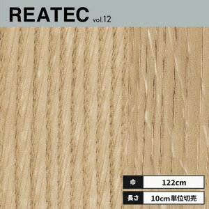 RW-5366 �T���Q�c ���A�e�b�N �J�b�e�B���O�V�[�g 122cm��
