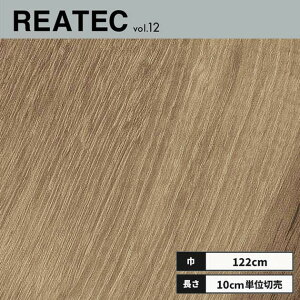 RW-5372 �T���Q�c ���A�e�b�N �J�b�e�B���O�V�[�g 122cm��