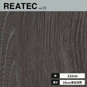 RW-5376 �T���Q�c ���A�e�b�N �J�b�e�B���O�V�[�g 122cm��