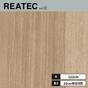 RW-5380 �T���Q�c ���A�e�b�N �J�b�e�B���O�V�[�g 122cm��