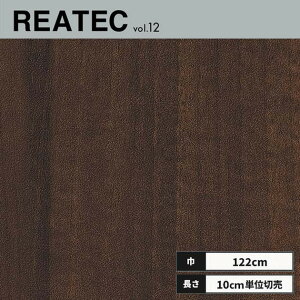 RW-5383 �T���Q�c ���A�e�b�N �J�b�e�B���O�V�[�g 122cm��