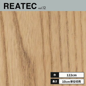 RW-5393 �T���Q�c ���A�e�b�N �J�b�e�B���O�V�[�g 122cm��