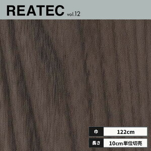 RW-5394 �T���Q�c ���A�e�b�N �J�b�e�B���O�V�[�g 122cm��