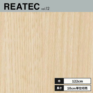 RW-5395 �T���Q�c ���A�e�b�N �J�b�e�B���O�V�[�g 122cm��