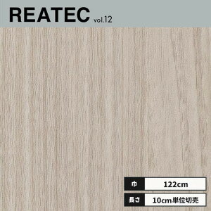 RW-5396 �T���Q�c ���A�e�b�N �J�b�e�B���O�V�[�g 122cm��