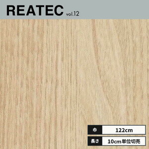 RW-5398 �T���Q�c ���A�e�b�N �J�b�e�B���O�V�[�g 122cm��