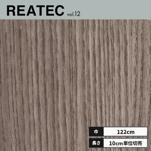 RW-5400 �T���Q�c ���A�e�b�N �J�b�e�B���O�V�[�g 122cm��