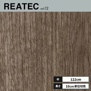 RW-5412 �T���Q�c ���A�e�b�N �J�b�e�B���O�V�[�g 122cm��