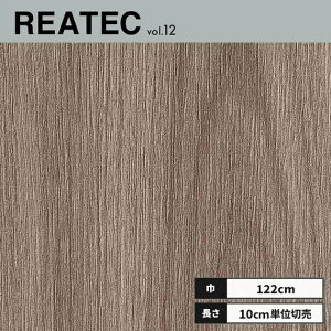 RW-5417 �T���Q�c ���A�e�b�N �J�b�e�B���O�V�[�g 122cm��