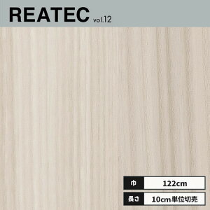 RW-5421 �T���Q�c ���A�e�b�N �J�b�e�B���O�V�[�g 122cm��