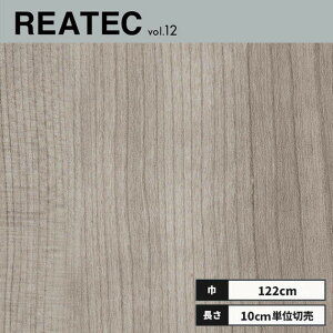 RW-5426 �T���Q�c ���A�e�b�N �J�b�e�B���O�V�[�g 122cm��