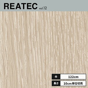 RW-5612 �T���Q�c ���A�e�b�N �J�b�e�B���O�V�[�g 122cm��