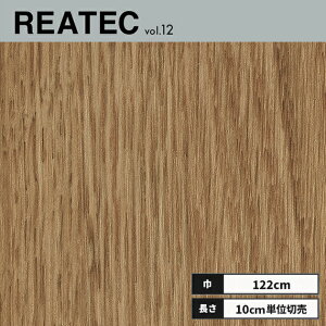 RW-5619 �T���Q�c ���A�e�b�N �J�b�e�B���O�V�[�g 122cm��