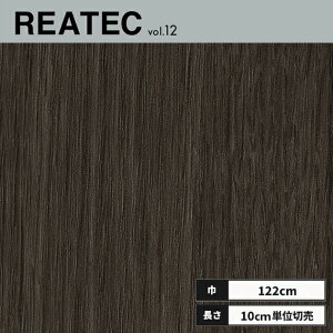 RW-5622 �T���Q�c ���A�e�b�N �J�b�e�B���O�V�[�g 122cm��