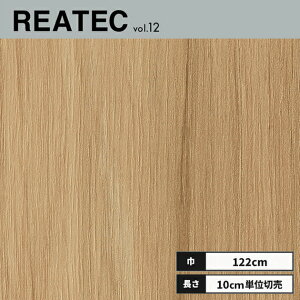 RW-5624 �T���Q�c ���A�e�b�N �J�b�e�B���O�V�[�g 122cm��