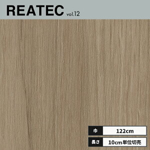 RW-5625 �T���Q�c ���A�e�b�N �J�b�e�B���O�V�[�g 122cm��