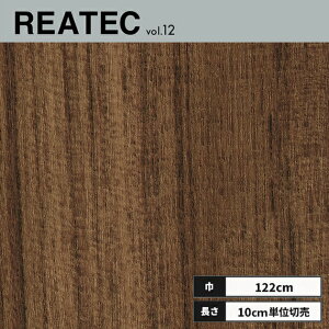 RW-5626 �T���Q�c ���A�e�b�N �J�b�e�B���O�V�[�g 122cm��