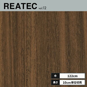 RW-5627 �T���Q�c ���A�e�b�N �J�b�e�B���O�V�[�g 122cm��