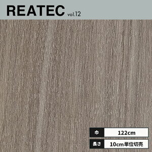 RW-5628 �T���Q�c ���A�e�b�N �J�b�e�B���O�V�[�g 122cm��