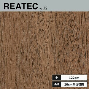 RW-5631 �T���Q�c ���A�e�b�N �J�b�e�B���O�V�[�g 122cm��