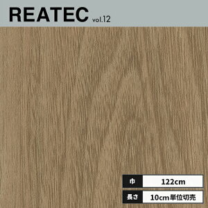 RW-5637 �T���Q�c ���A�e�b�N �J�b�e�B���O�V�[�g 122cm��