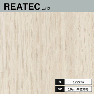 RW-5638 �T���Q�c ���A�e�b�N �J�b�e�B���O�V�[�g 122cm��