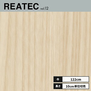 RW-5639 �T���Q�c ���A�e�b�N �J�b�e�B���O�V�[�g 122cm��