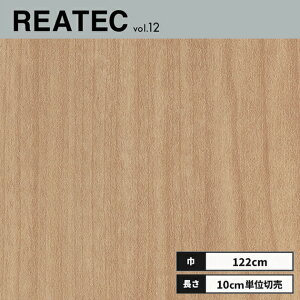 RW-5643 �T���Q�c ���A�e�b�N �J�b�e�B���O�V�[�g 122cm��