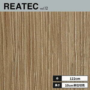 RW-5645 �T���Q�c ���A�e�b�N �J�b�e�B���O�V�[�g 122cm��