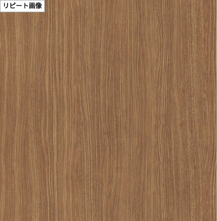 楽天市場】RW-5647 サンゲツ リアテック カッティングシート 122cm巾