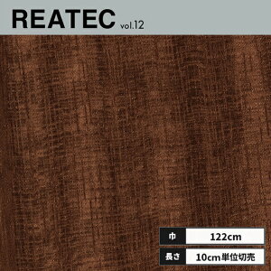 RW-E5379 �T���Q�c ���A�e�b�N �J�b�e�B���O�V�[�g 122cm��