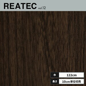 RW-E5386 �T���Q�c ���A�e�b�N �J�b�e�B���O�V�[�g 122cm��