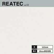 楽天市場】サンゲツ ta－4721の通販 