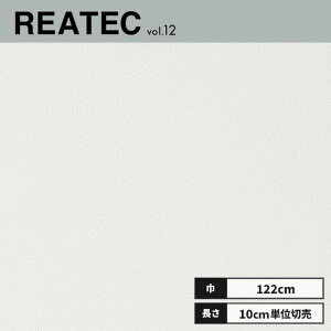 TA-4744 �T���Q�c ���A�e�b�N �J�b�e�B���O�V�[�g 122cm��