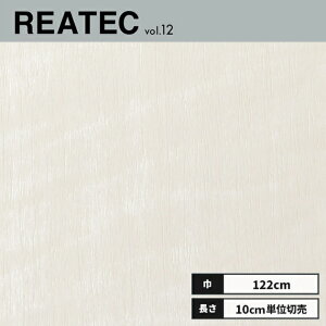 TC-4178 �T���Q�c ���A�e�b�N �J�b�e�B���O�V�[�g 122cm��