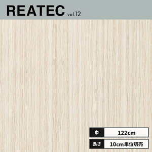 TC-4181 TQc AebN JbeBOV[g 122cm