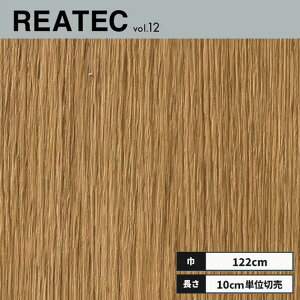 TC-4231 TQc AebN JbeBOV[g 122cm