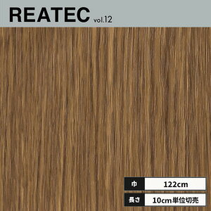 TC-4249 TQc AebN JbeBOV[g 122cm