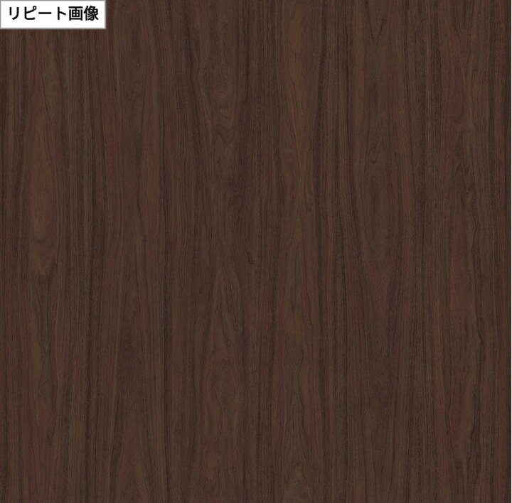 楽天市場】TC-4313 サンゲツ リアテック カッティングシート 122cm巾 