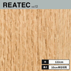 TC-4348 TQc AebN JbeBOV[g 122cm