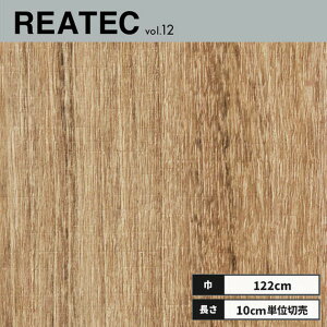 TC-4349 TQc AebN JbeBOV[g 122cm