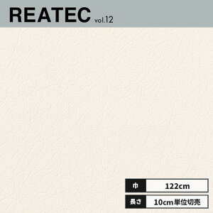 TC-4502 TQc AebN JbeBOV[g 122cm