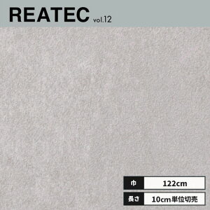 TC-4541 TQc AebN JbeBOV[g 122cm